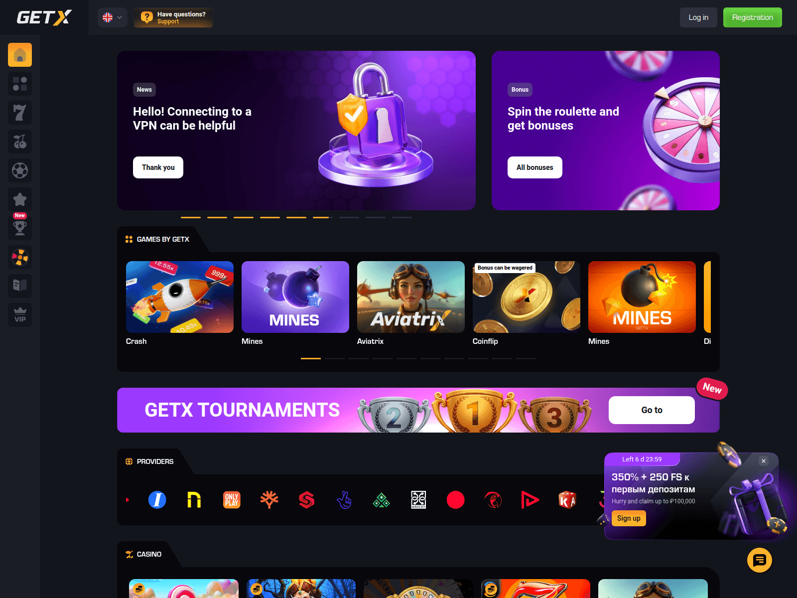 Screenshot of gwdm48x.life