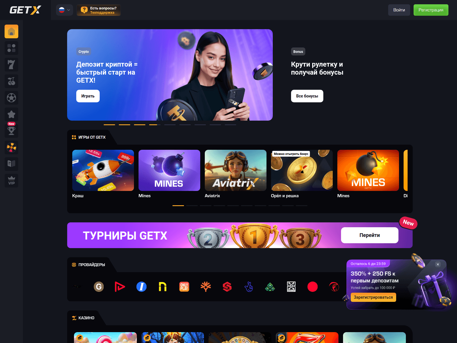 Screenshot of gwdy72x.top