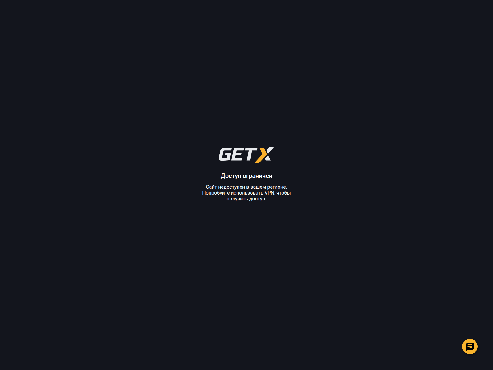 Screenshot of gweg19x.top