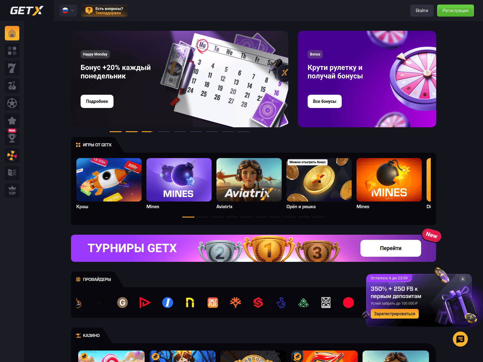 Screenshot of gwen12x.life
