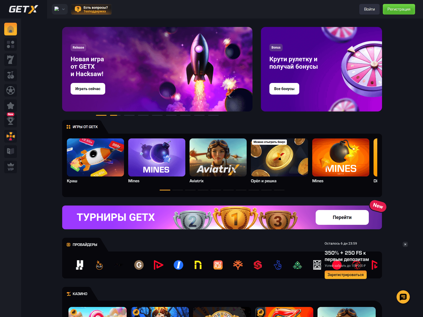 Screenshot of gwfg84x.space