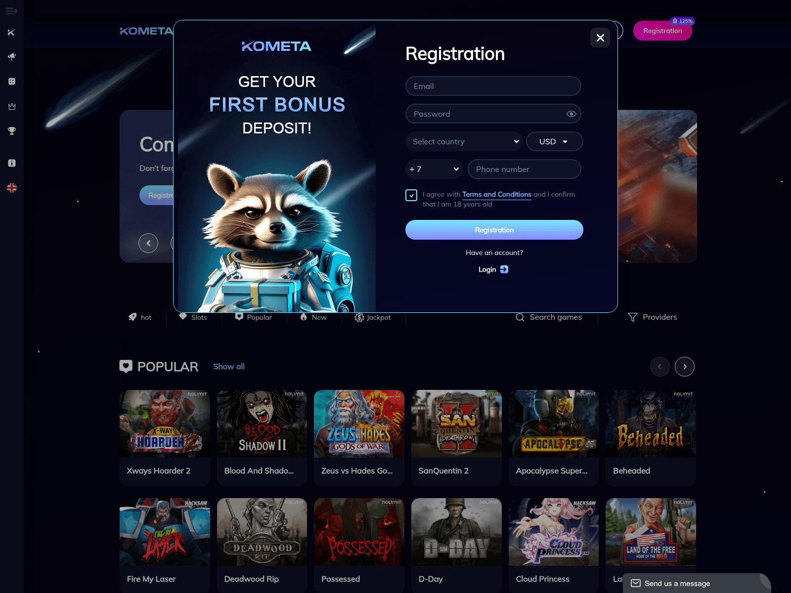 Screenshot of kometajet.com