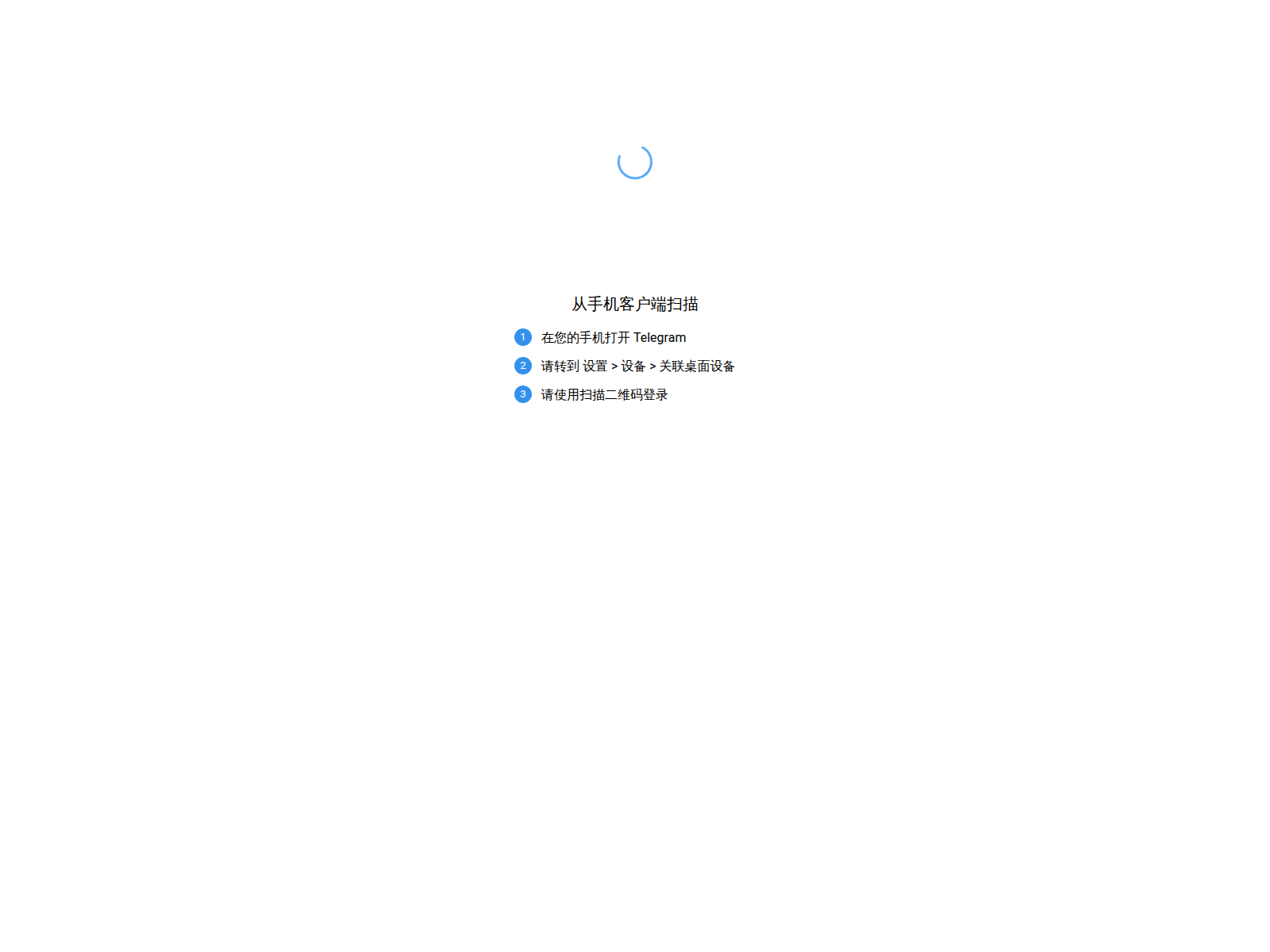 Screenshot of uniswap-dex.org