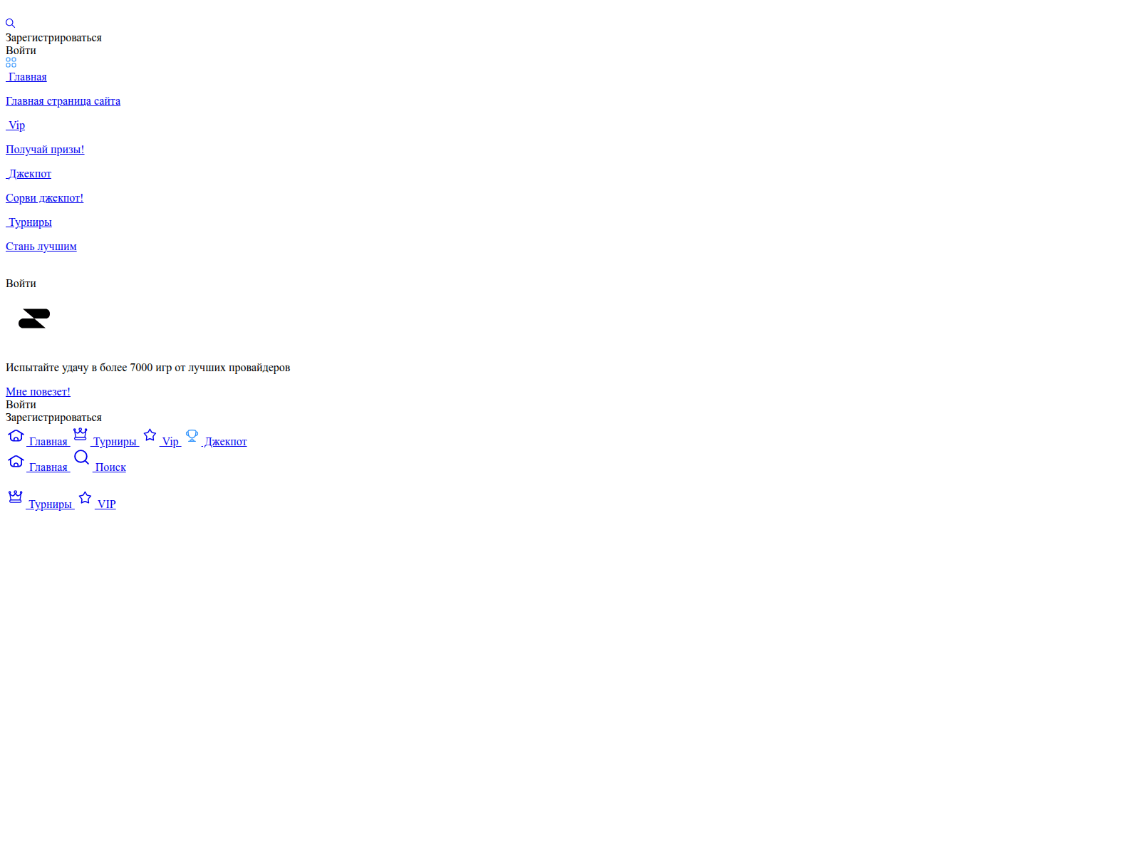 Screenshot of xn--80aavew4al8g.su