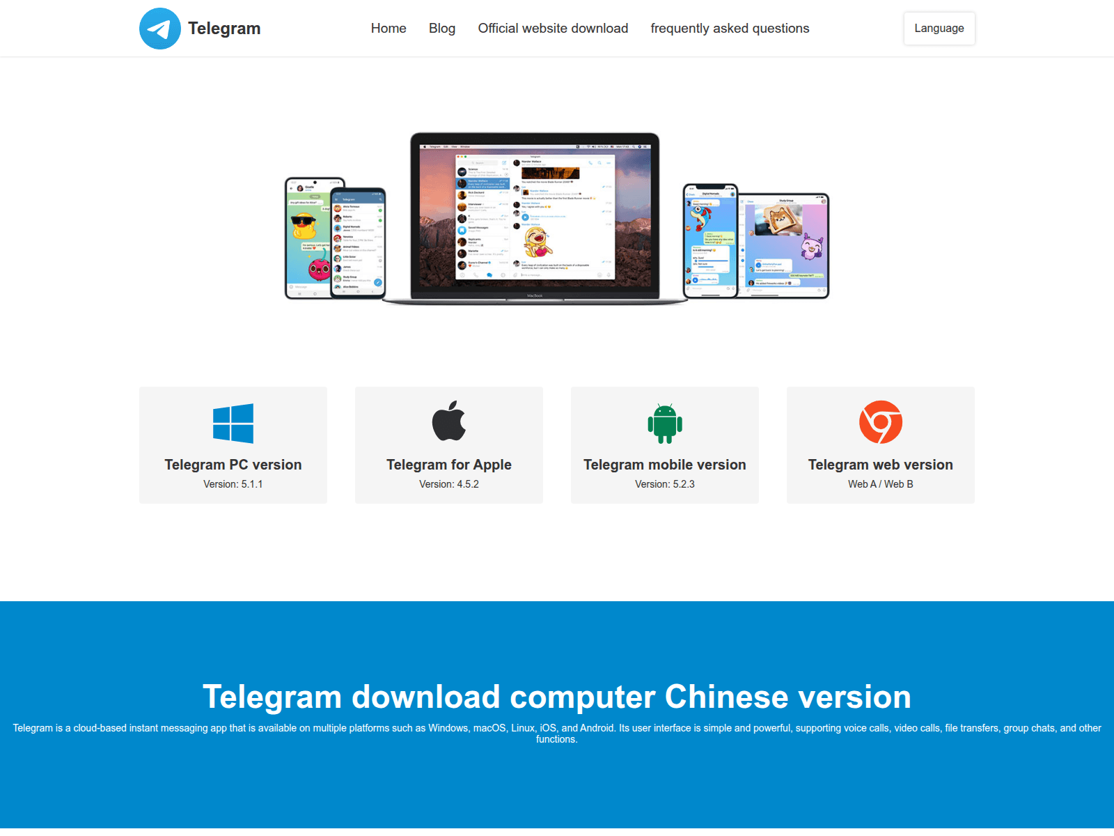 Screenshot of telegramoom.com