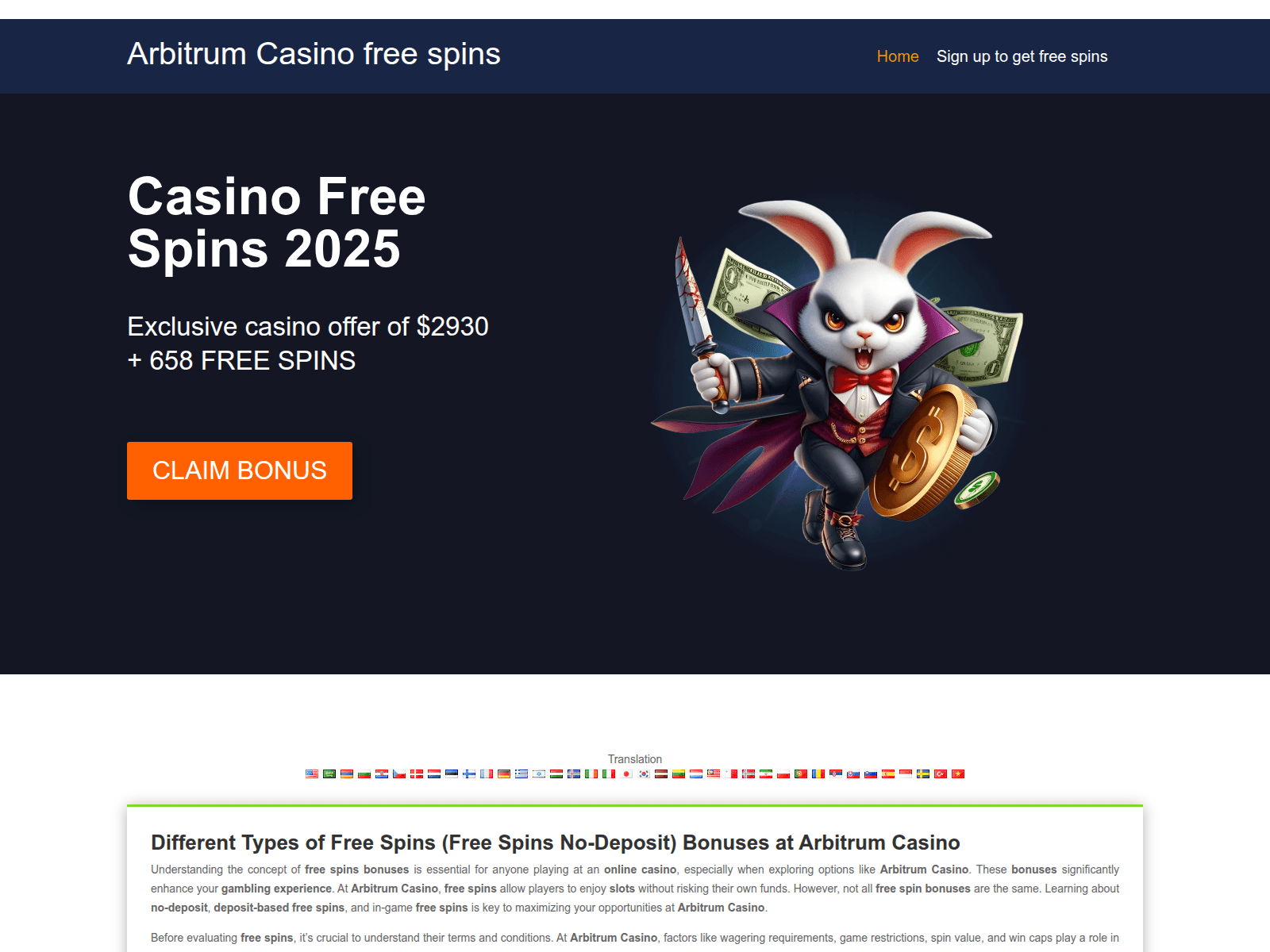 Screenshot of arbitrumcasifreespins.click