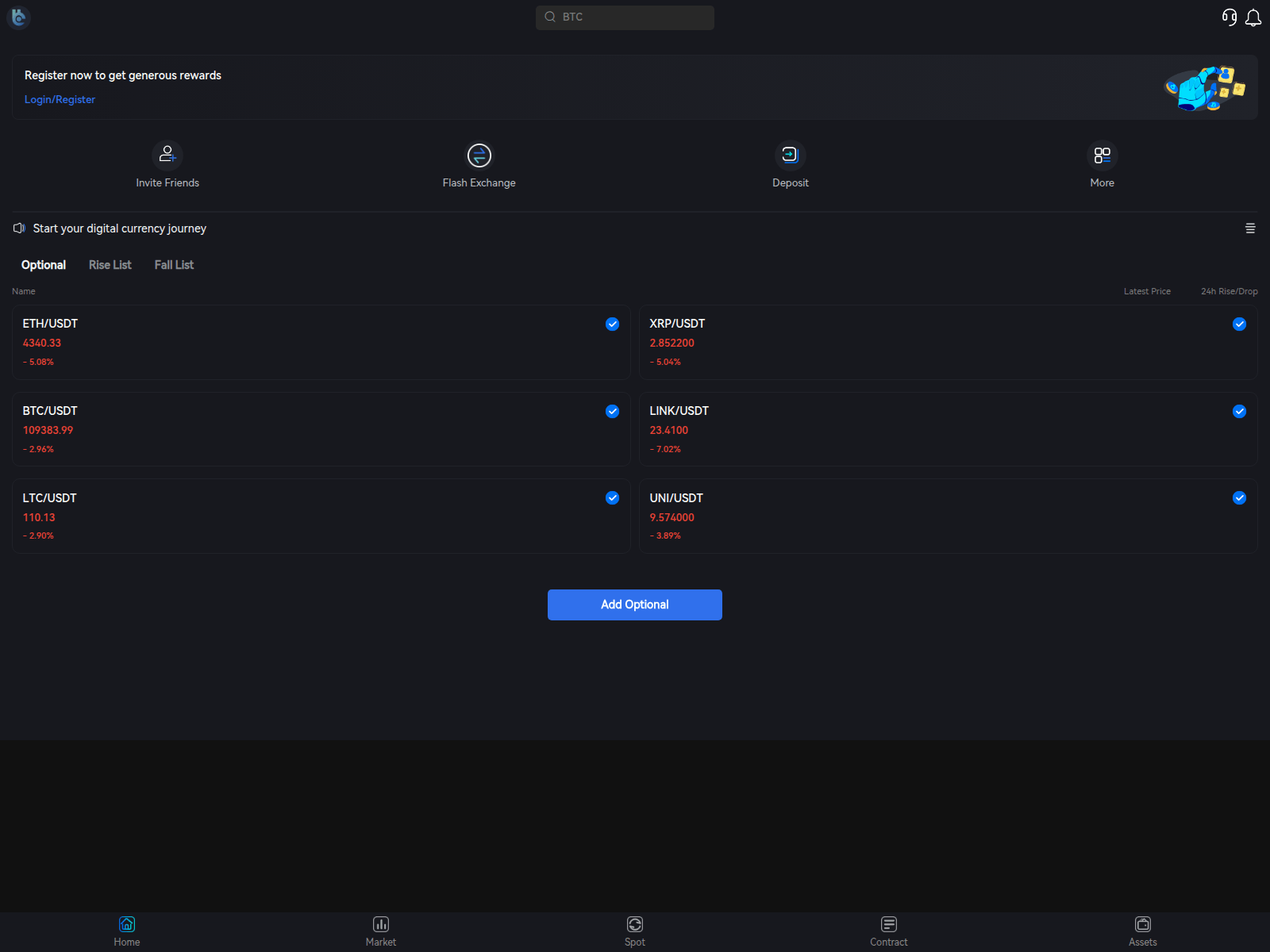 Screenshot of coinexexchange.com
