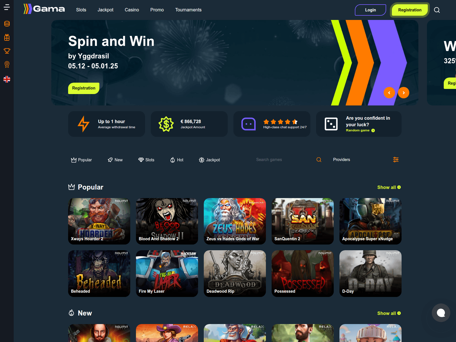 Screenshot of gamasate.com