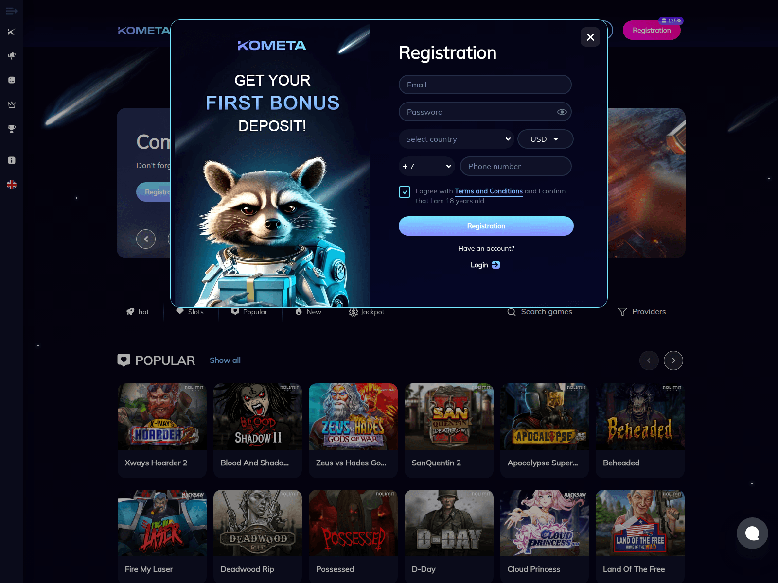 Screenshot of kometasv013.com