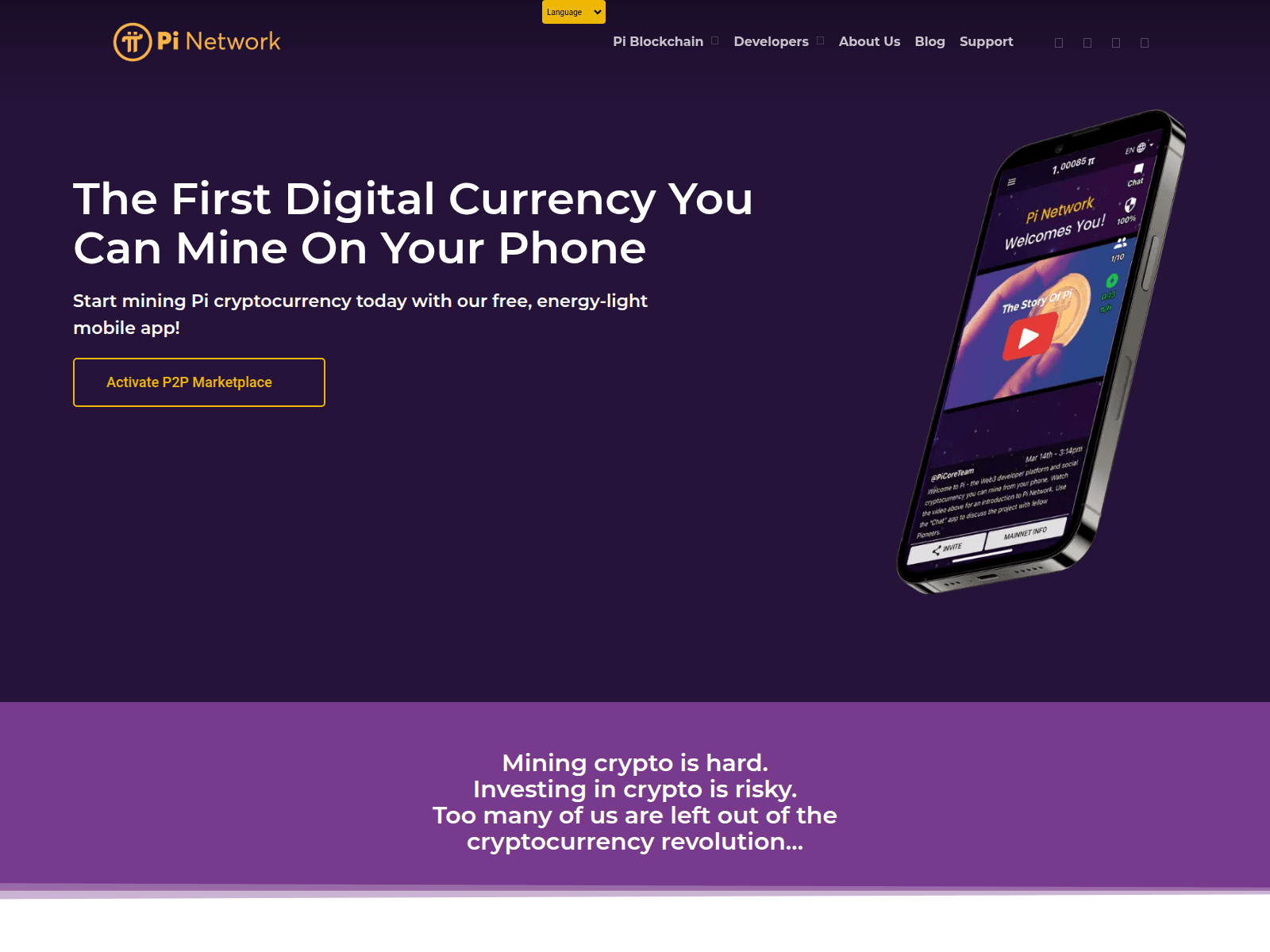 Screenshot of exchangecore.za.com