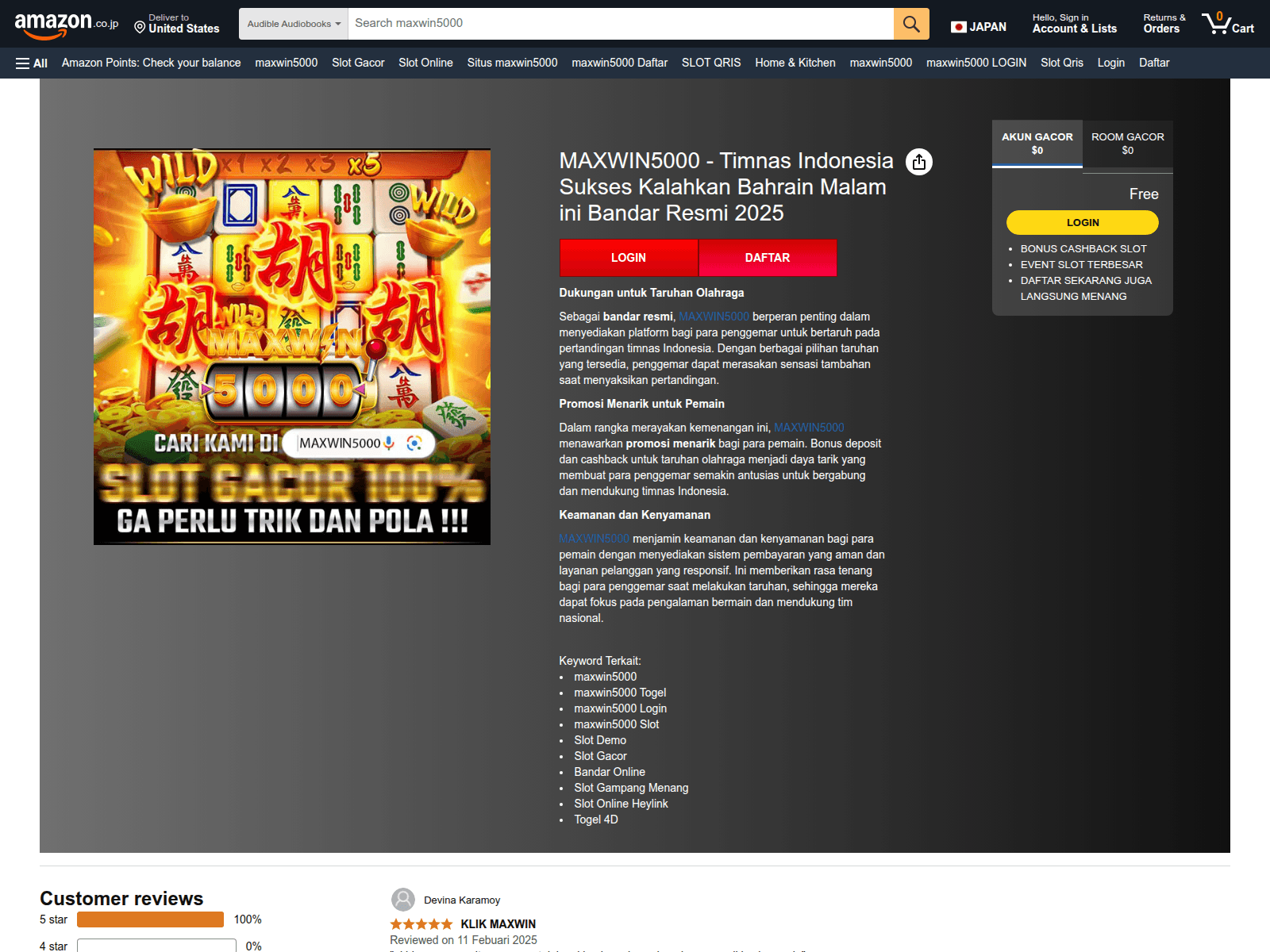 Screenshot of iqboost.org
