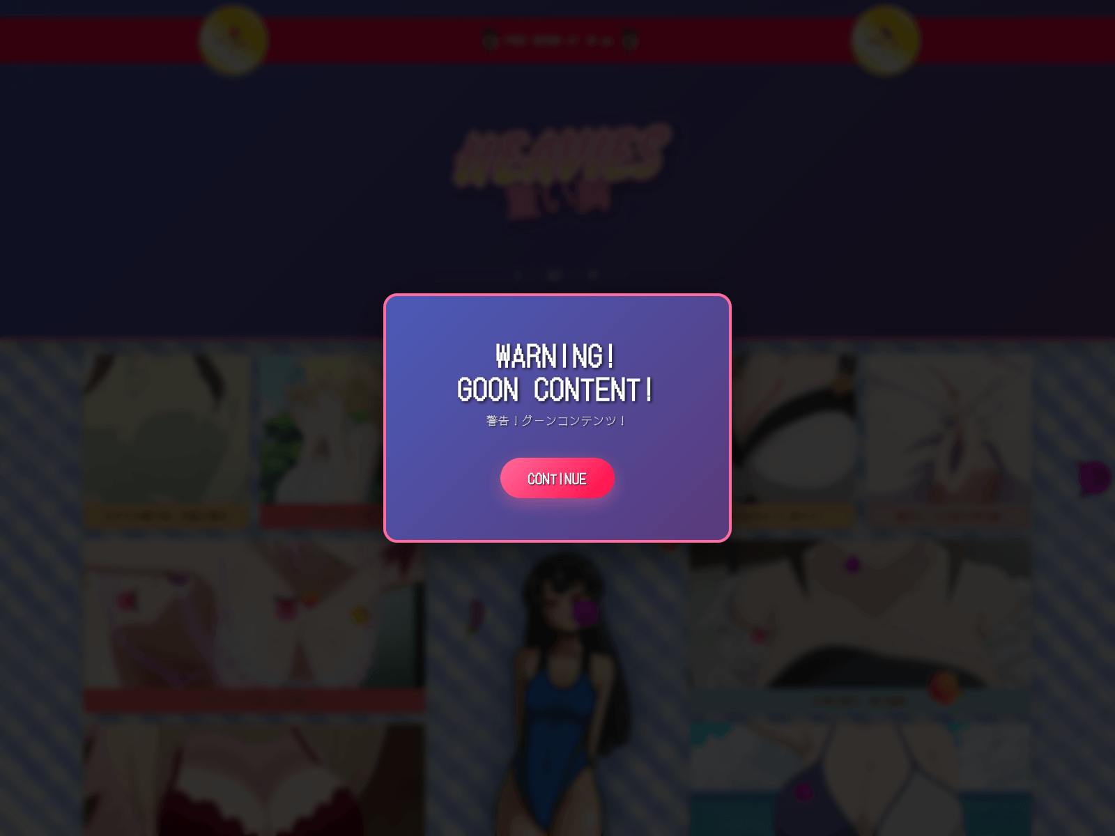 Screenshot of www.heaviescoin.com