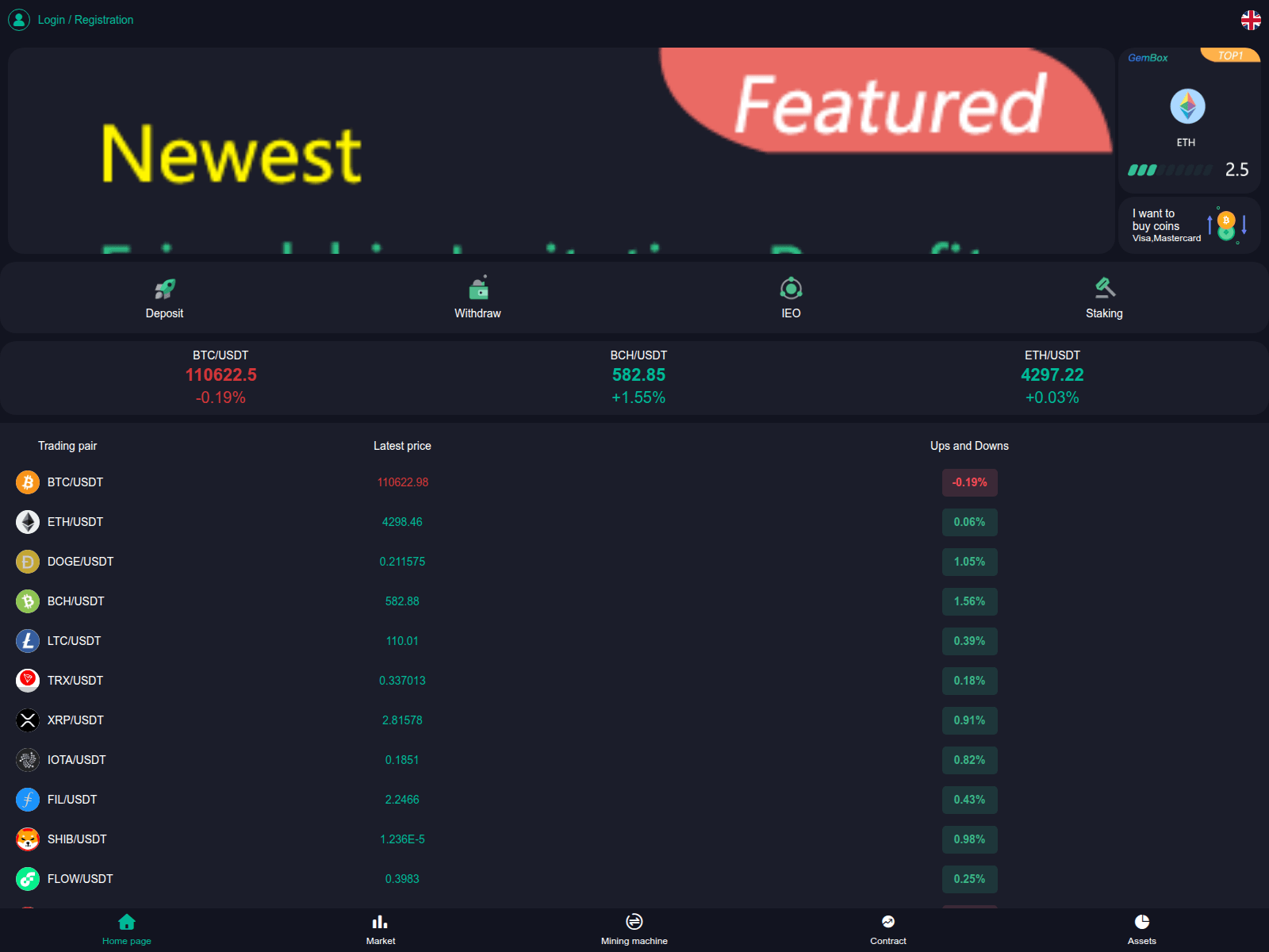 Screenshot of iudrmsgw.top