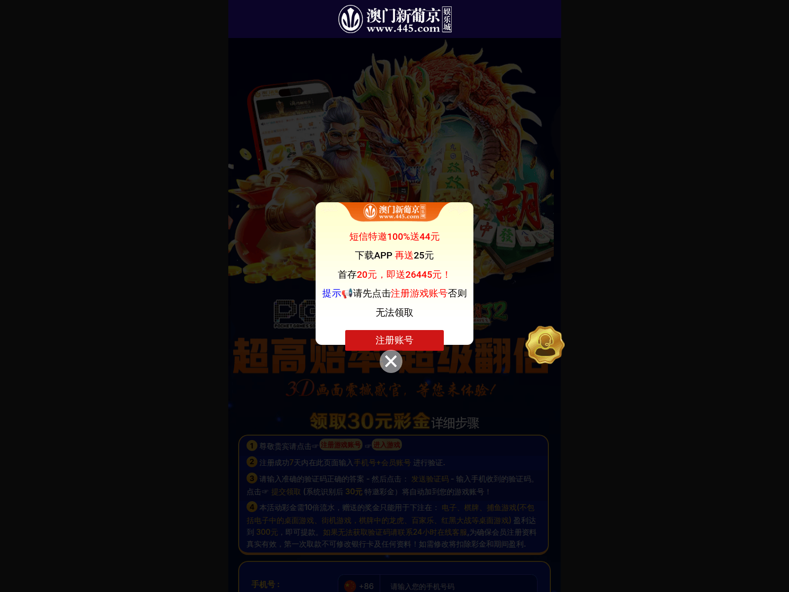 Screenshot of 15325.loan