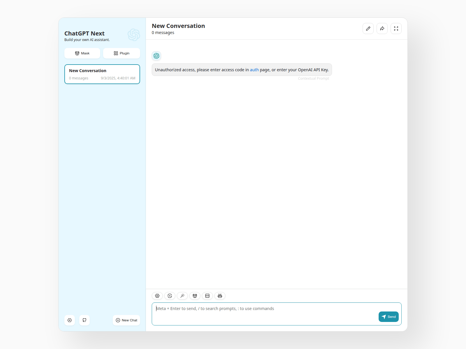 Screenshot of chat-gpt-next-5xv3ysruh-iphilo.vercel.app