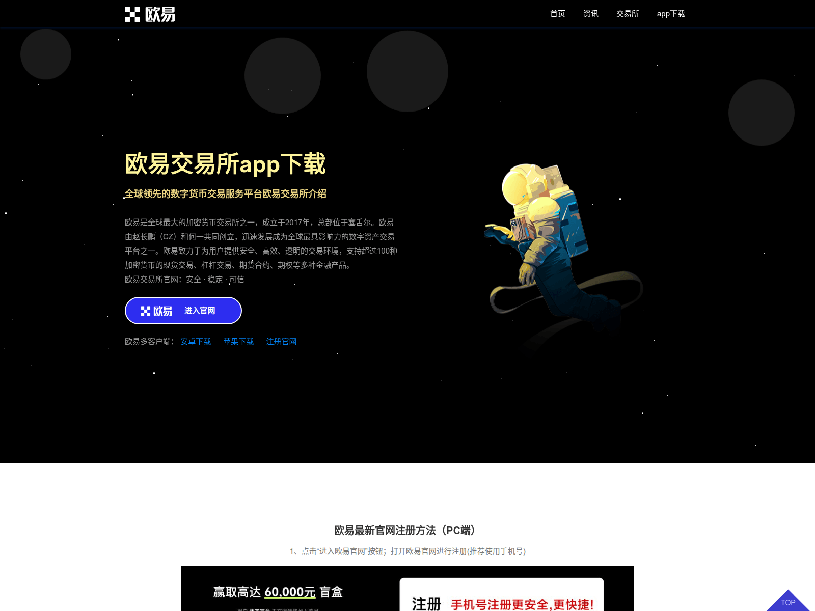 Screenshot of 07dws.cn