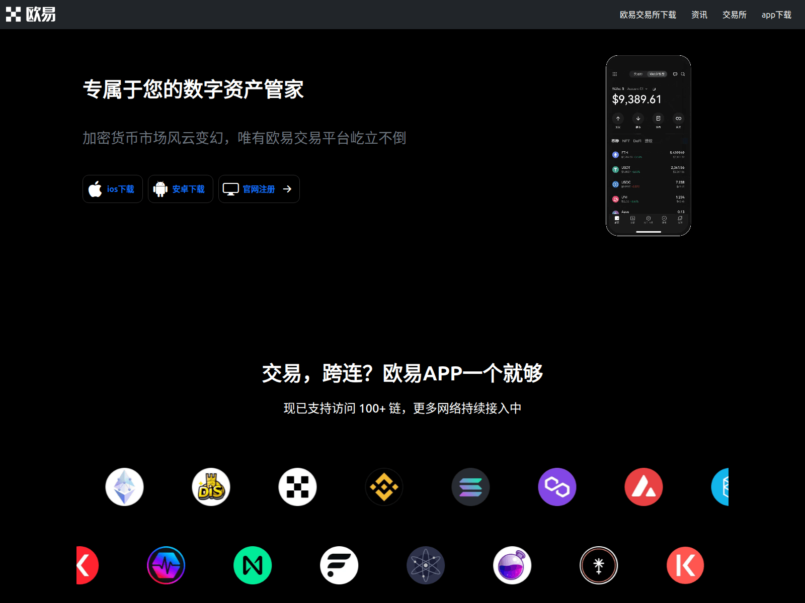 Screenshot of cjjzqkc.cn