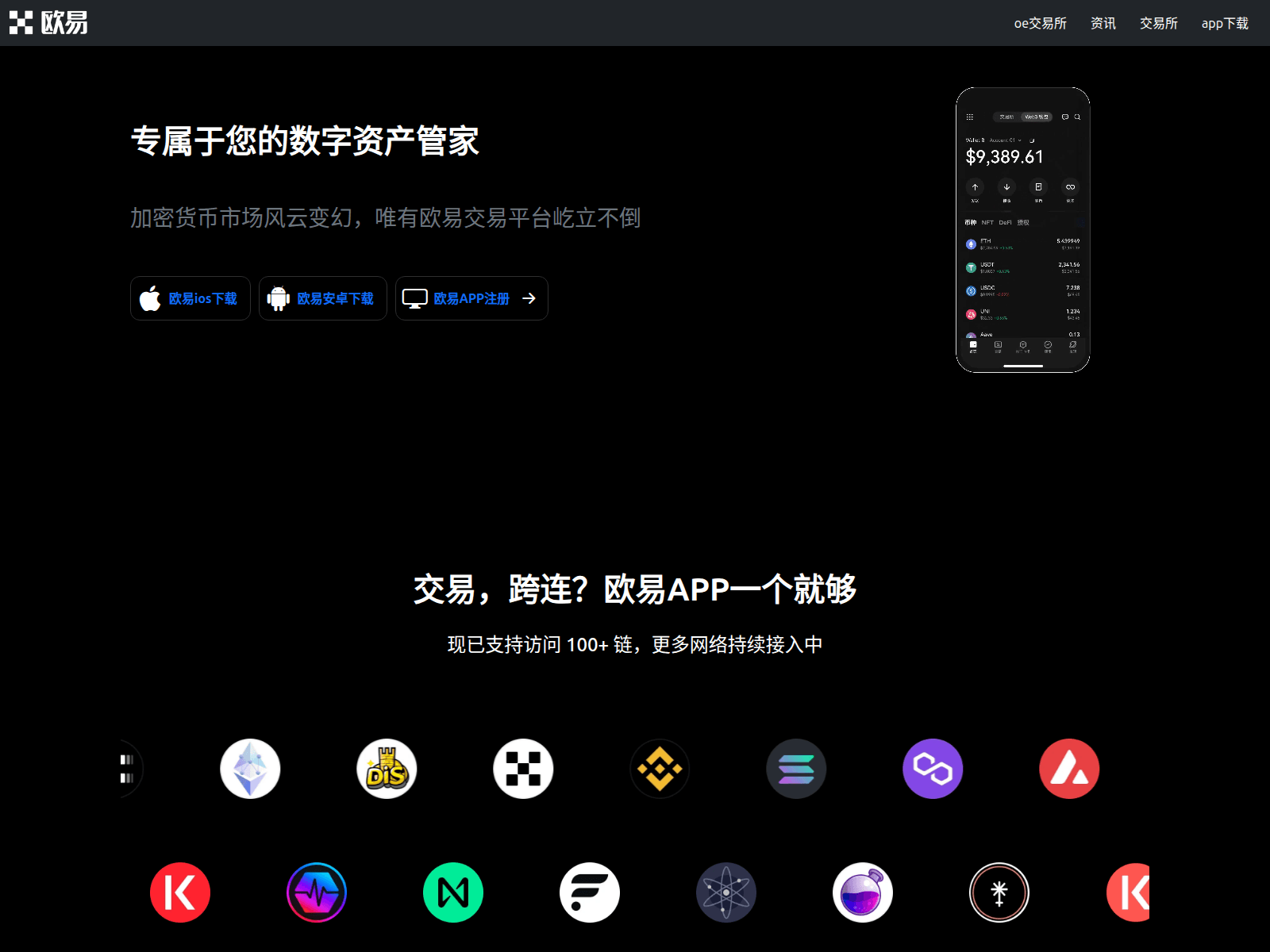 Screenshot of mmm.rtzihfb.cn