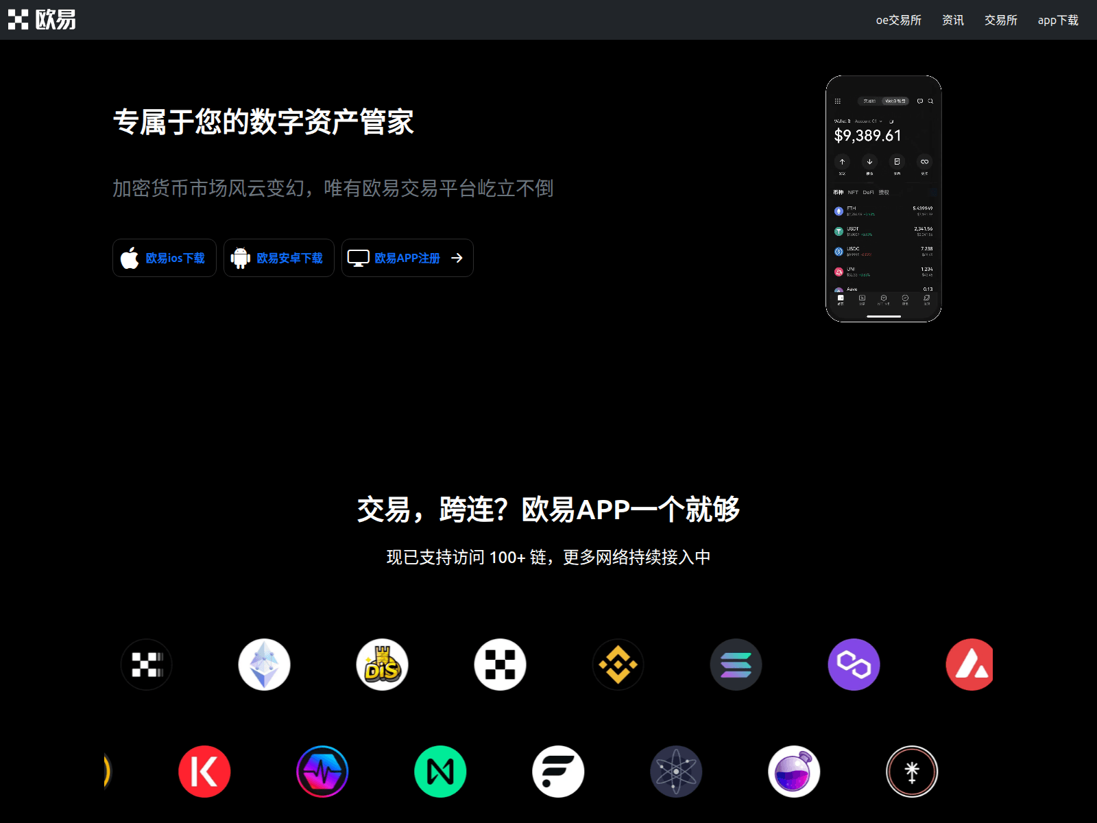 Screenshot of tsijhd02729.cn