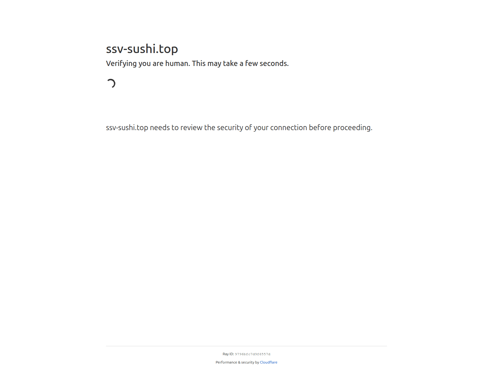 Screenshot of ssv-sushi.top