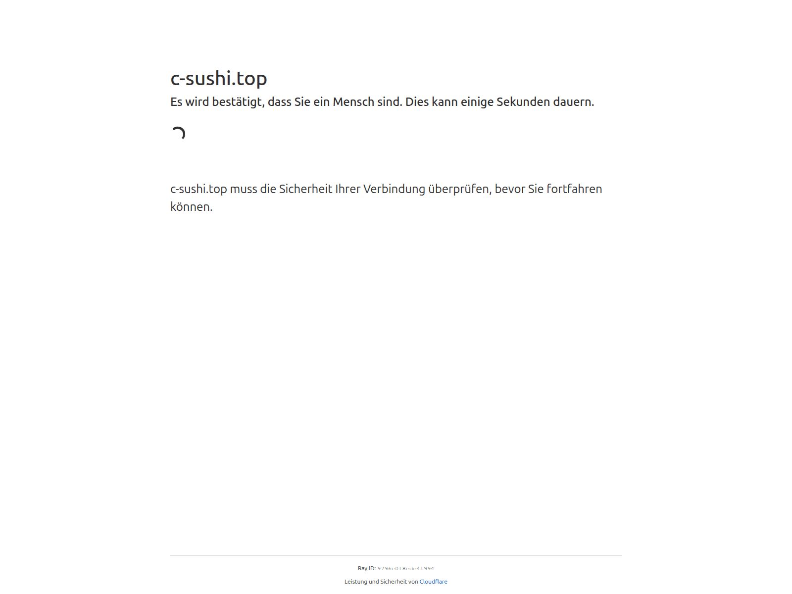 Screenshot of c-sushi.top