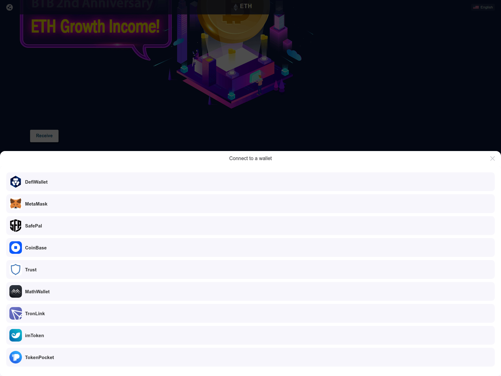 Screenshot of su.onchinbank.com