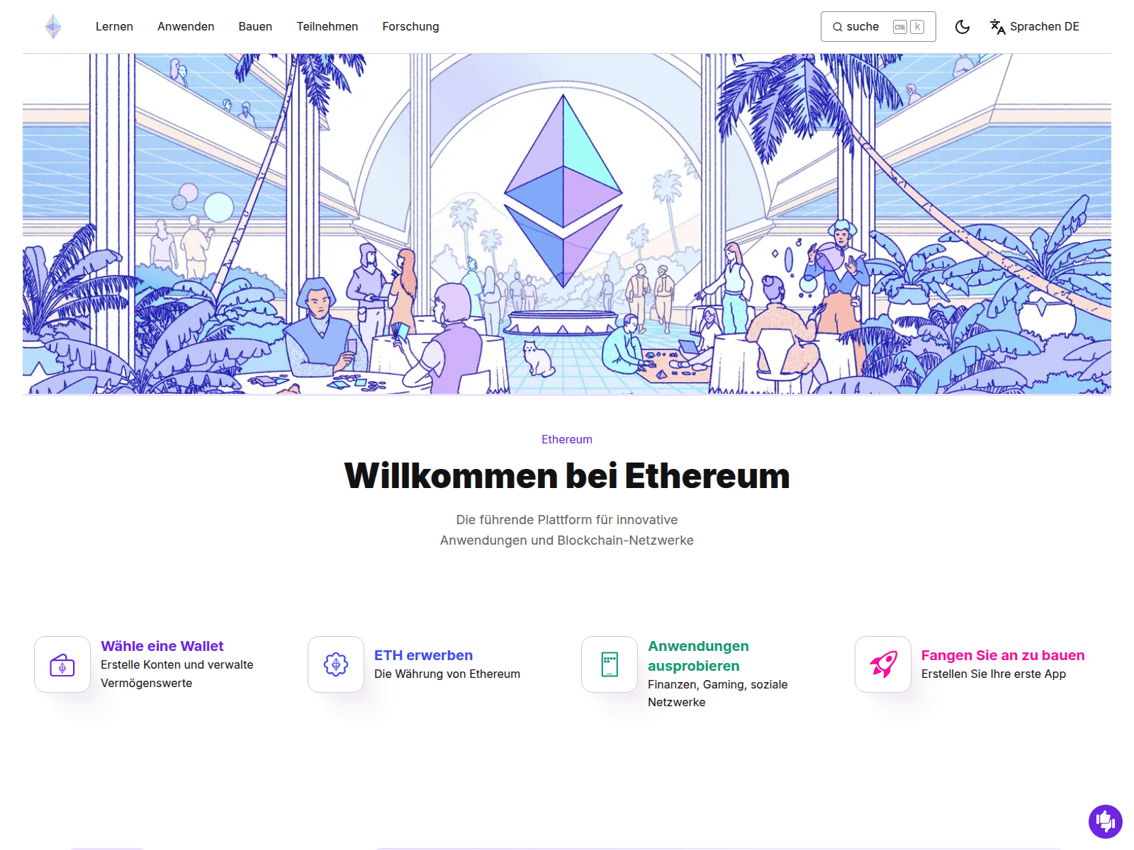 Screenshot of eth-boost.org