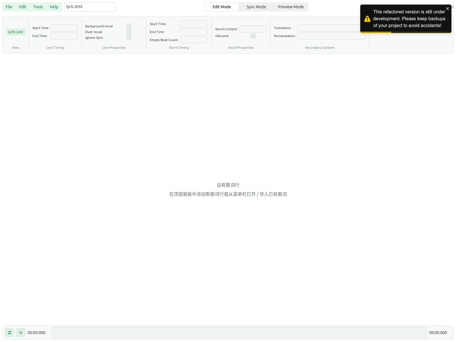 Screenshot of amll-ttml-tool.stevexmh.net