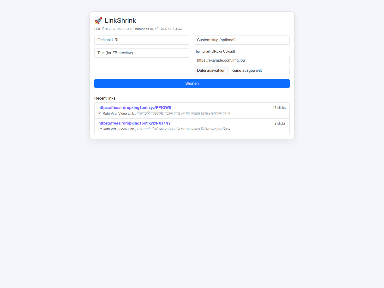 Screenshot of freeairdropking1bot.xyz