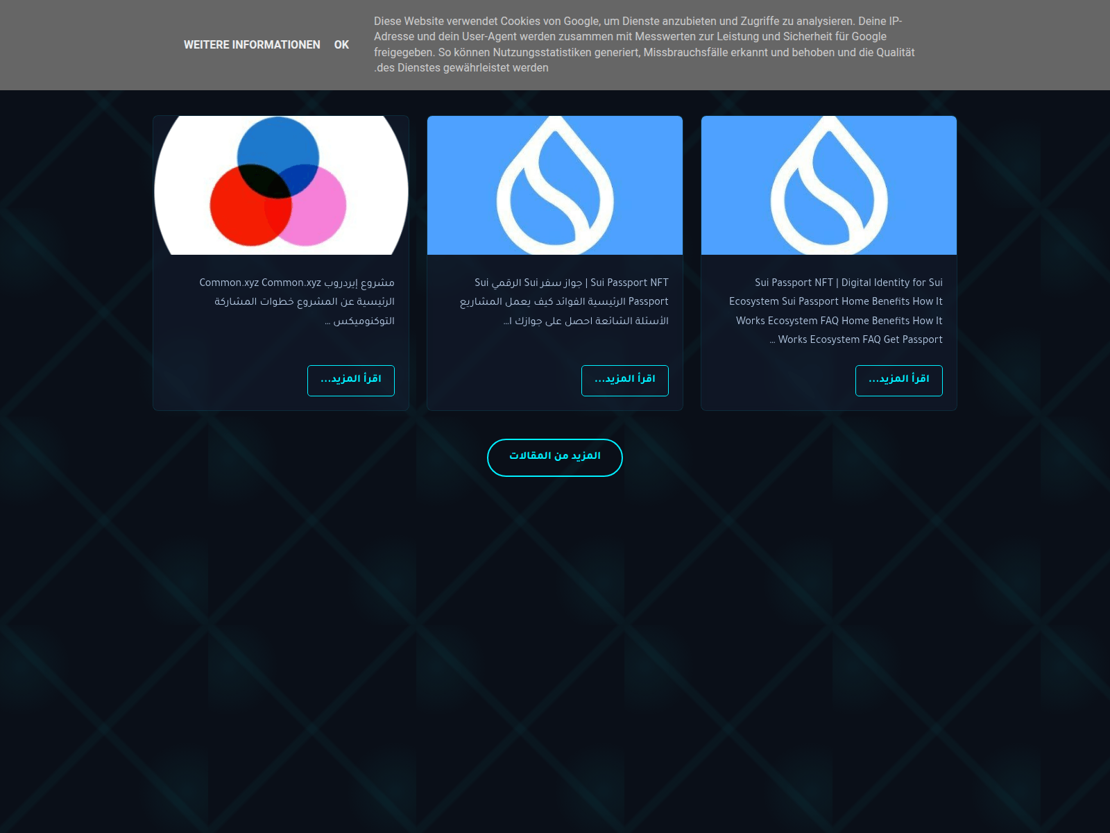 Screenshot of freeairdrophub.pp.ua
