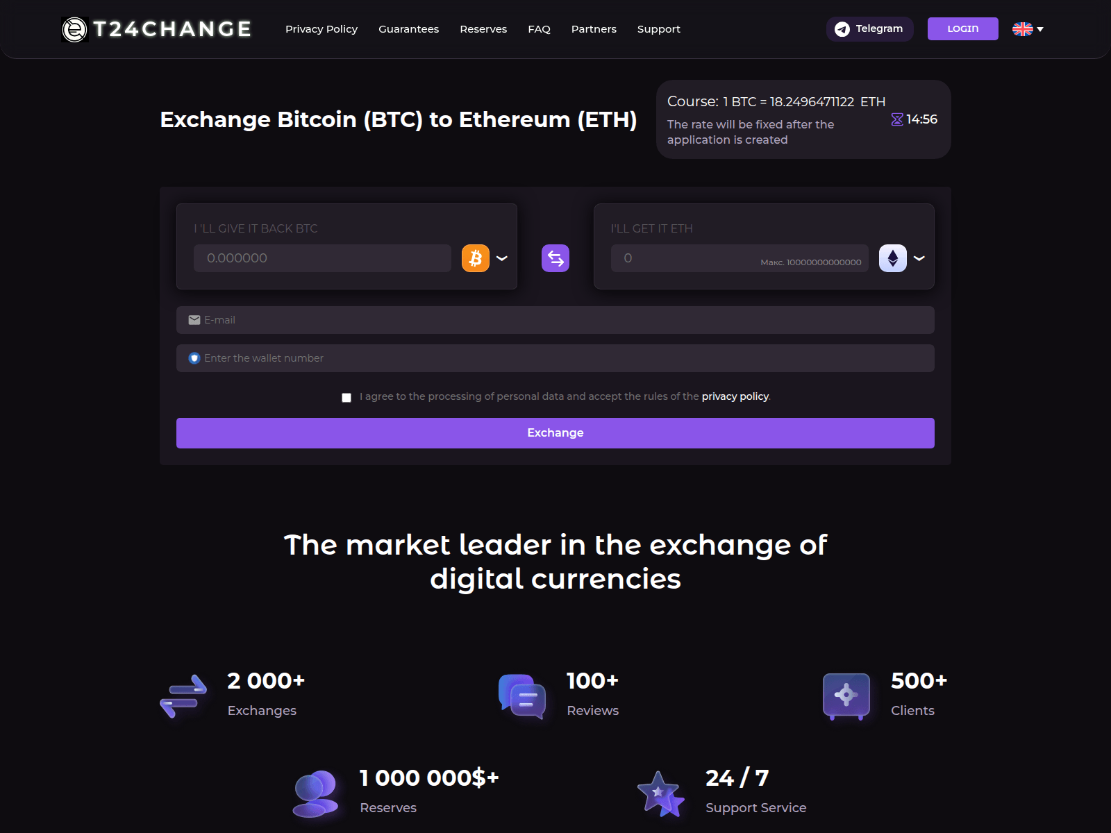 Screenshot of crypto-obmen.pro