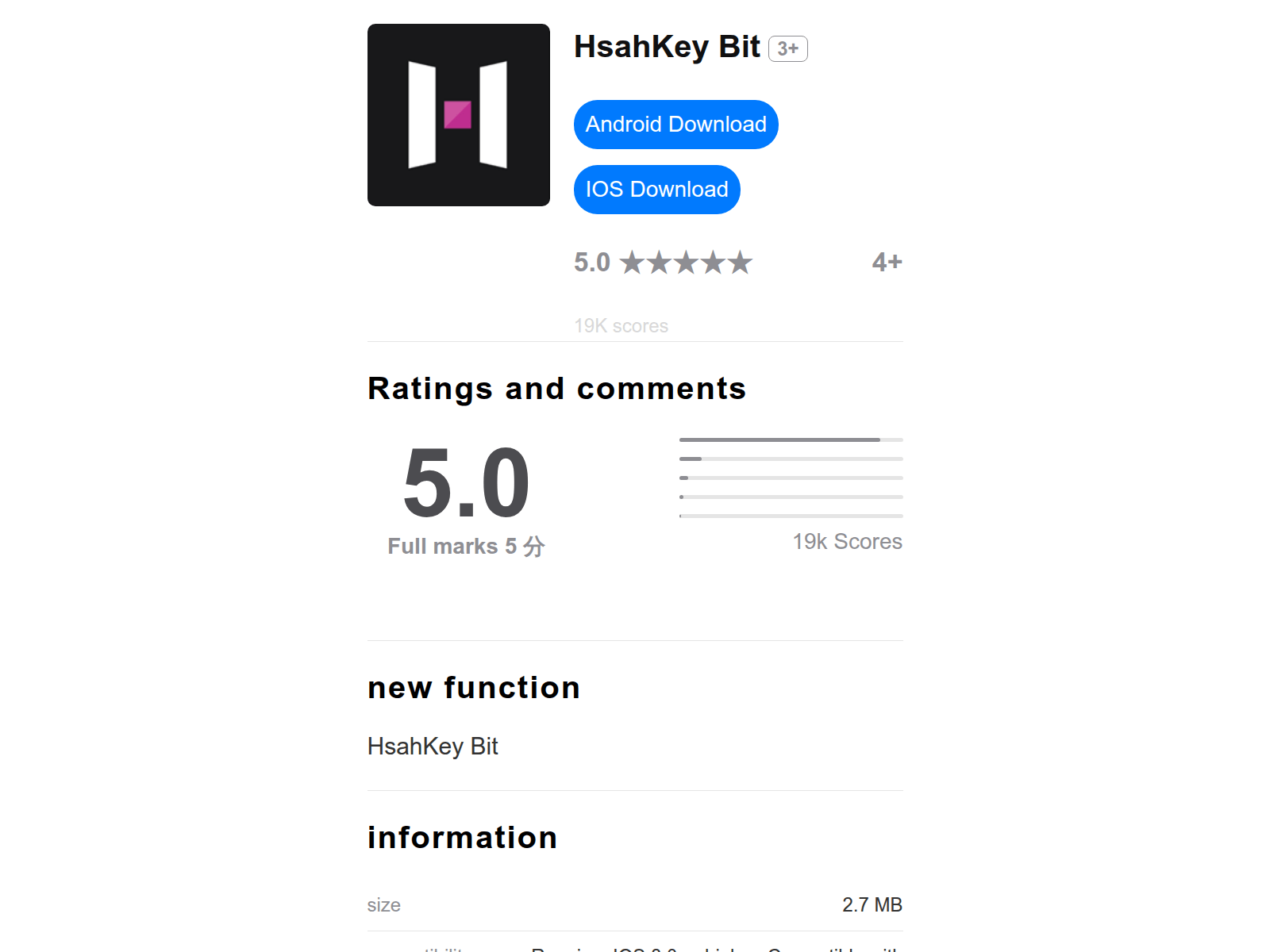 Screenshot of app.dhykj.com