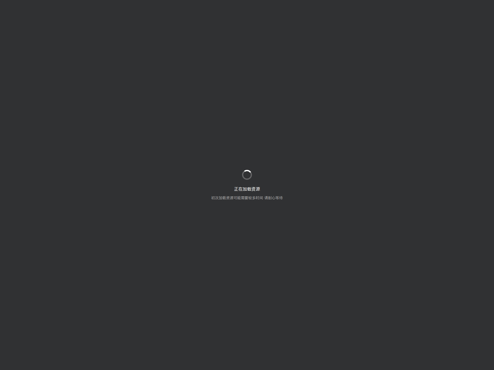 Screenshot of mexc.party