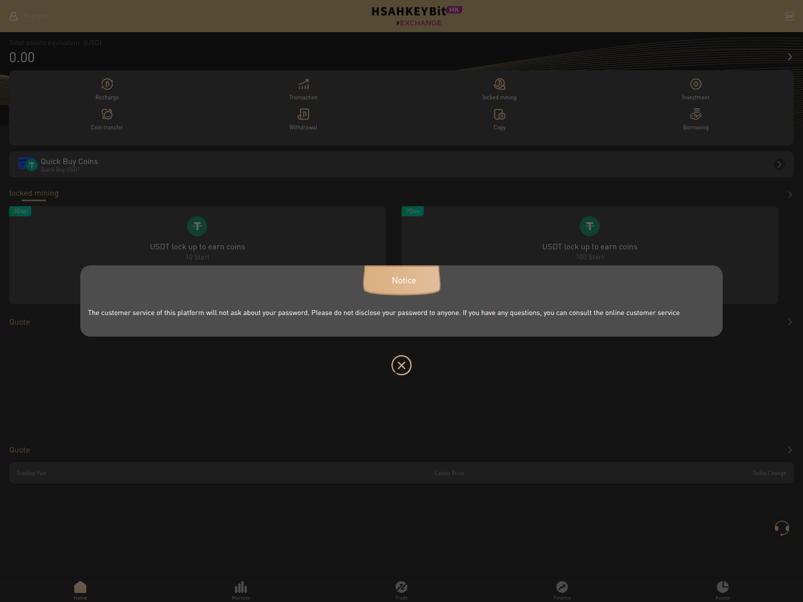 Screenshot of hashkey.vbgps.com