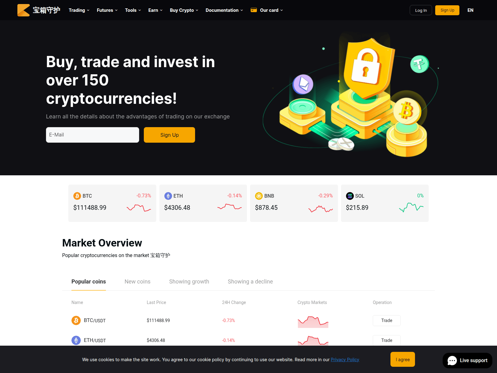 Screenshot of mori-airdrop.com