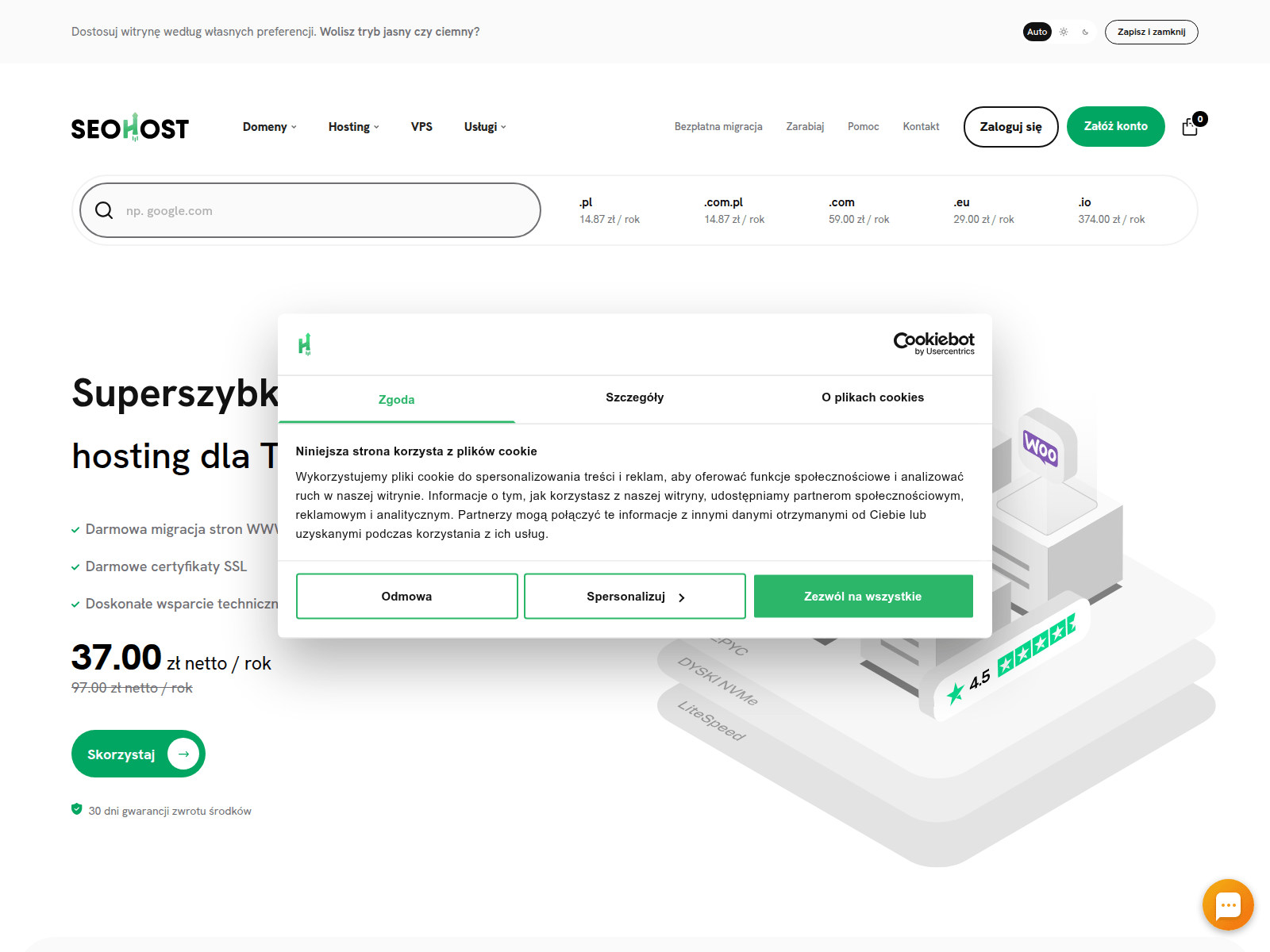 Screenshot of ftp.coingecko.pl