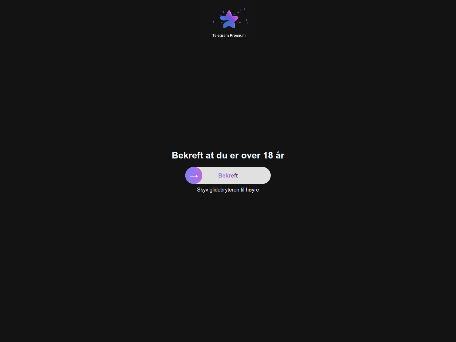 Screenshot of phantom-gauze.site