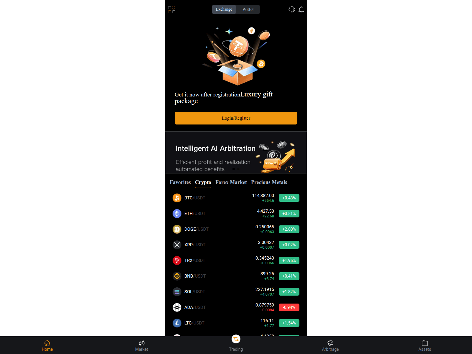 Screenshot of quantumxlnc.com