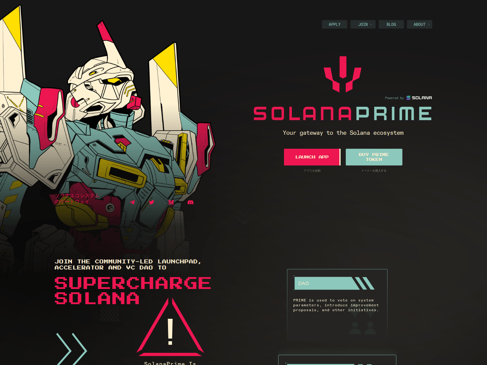 Screenshot of solana-website.pages.dev
