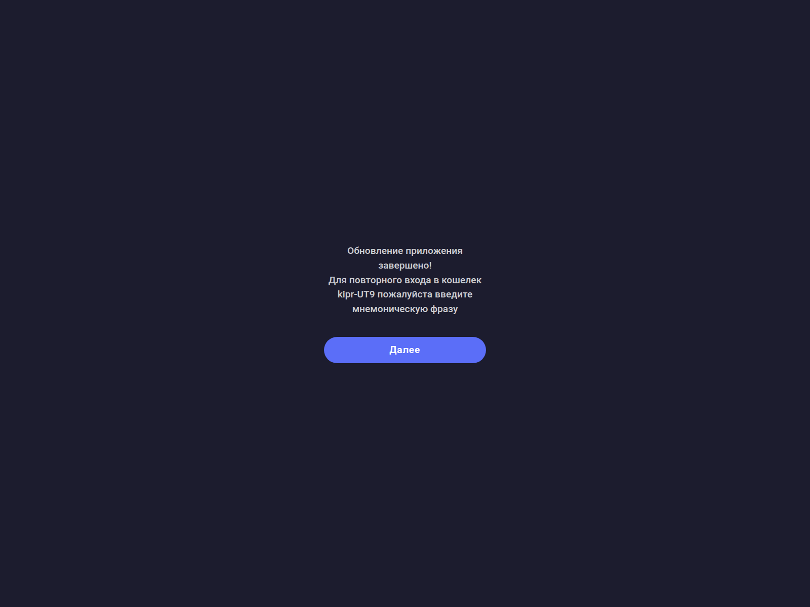 Screenshot of dapp-aic.pages.dev