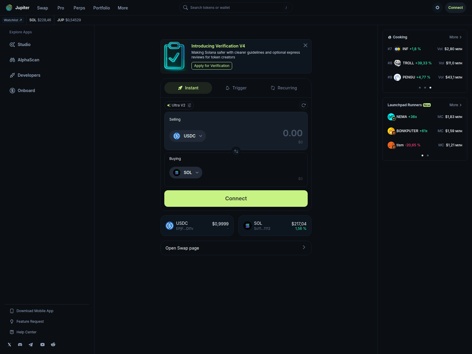 Screenshot of immewingrn.com