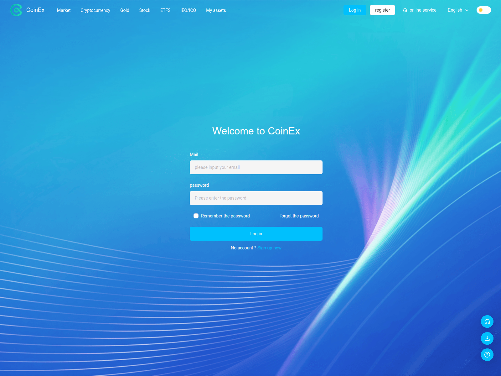 Screenshot of www.coinexatrade.com