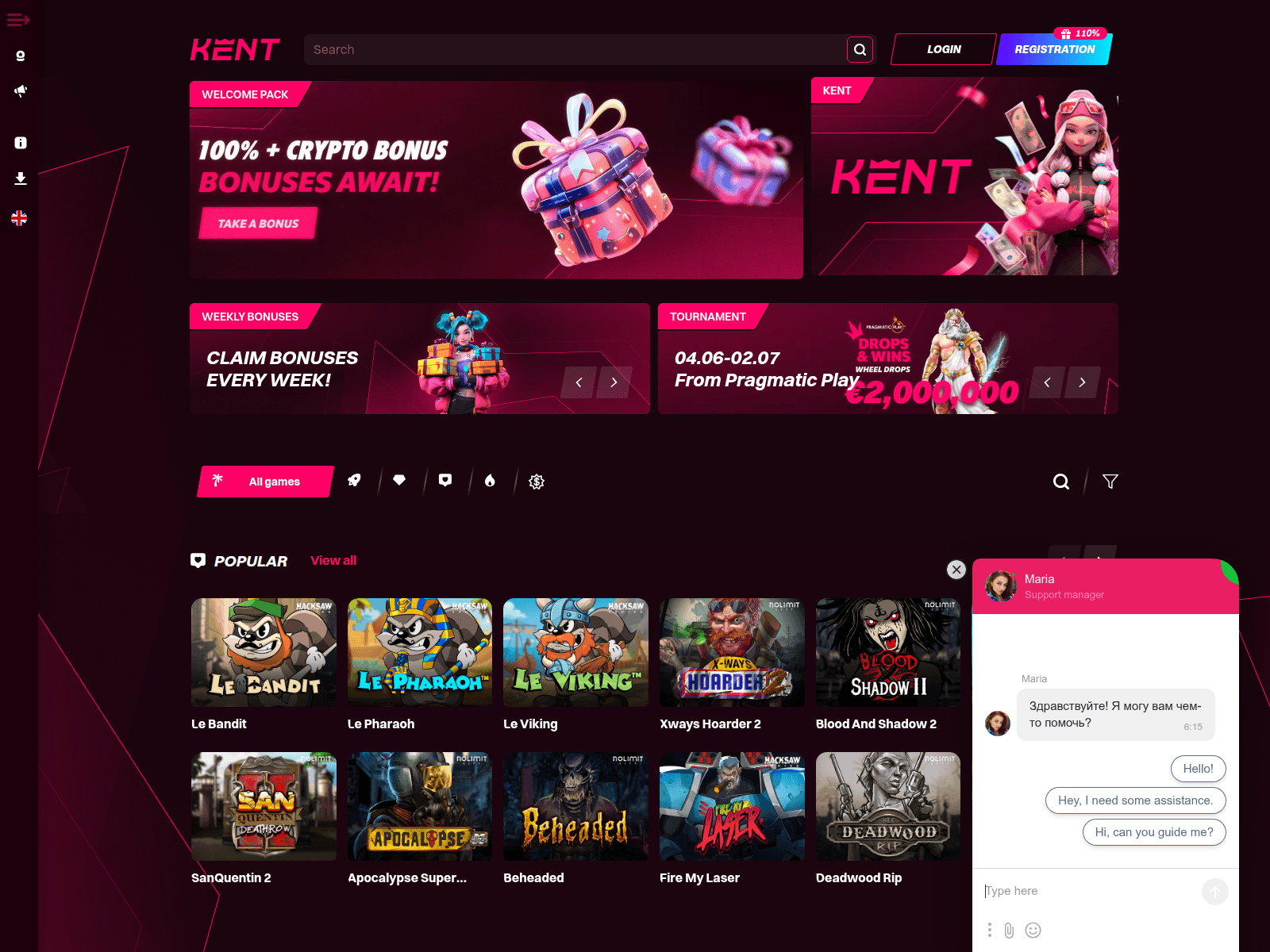 Screenshot of h0t888kent.site
