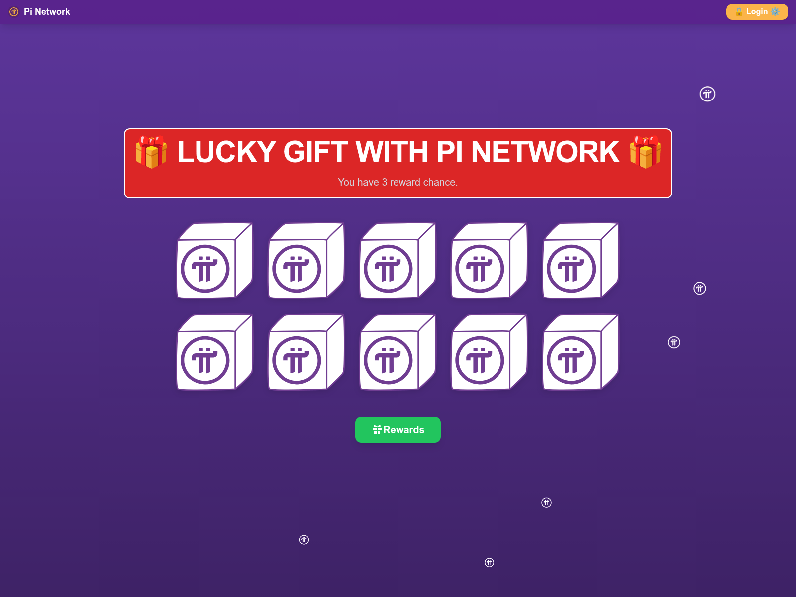 Screenshot of giftpinetworkcoin.com