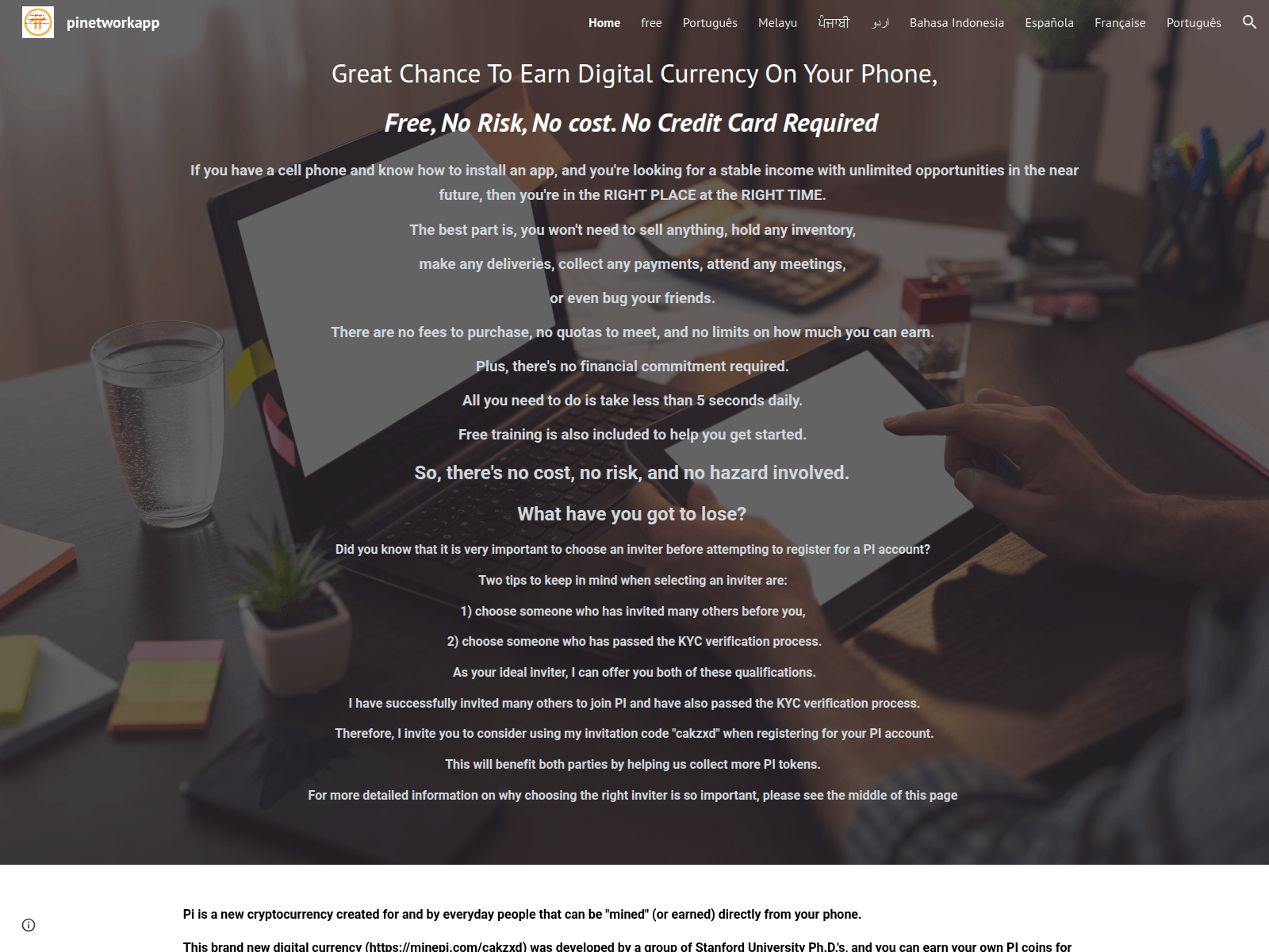 Forensic screenshot of pinetworkapp.org