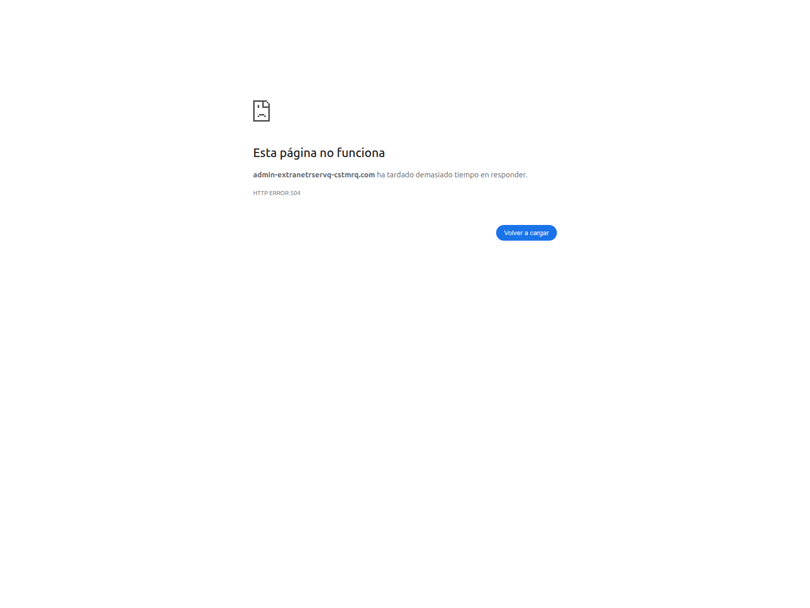 [Ekran görüntüsü] admin-extranetrservq-cstmrq.com