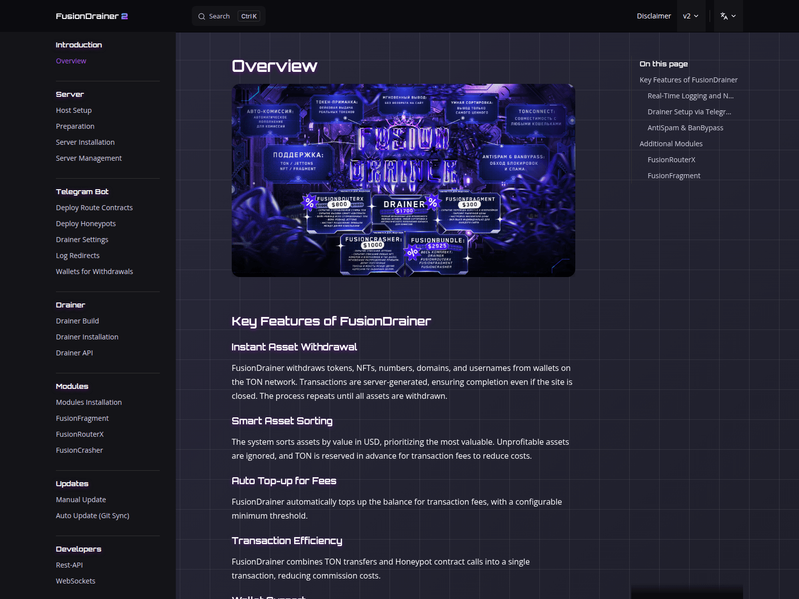 Screenshot of fusion-drainer.help