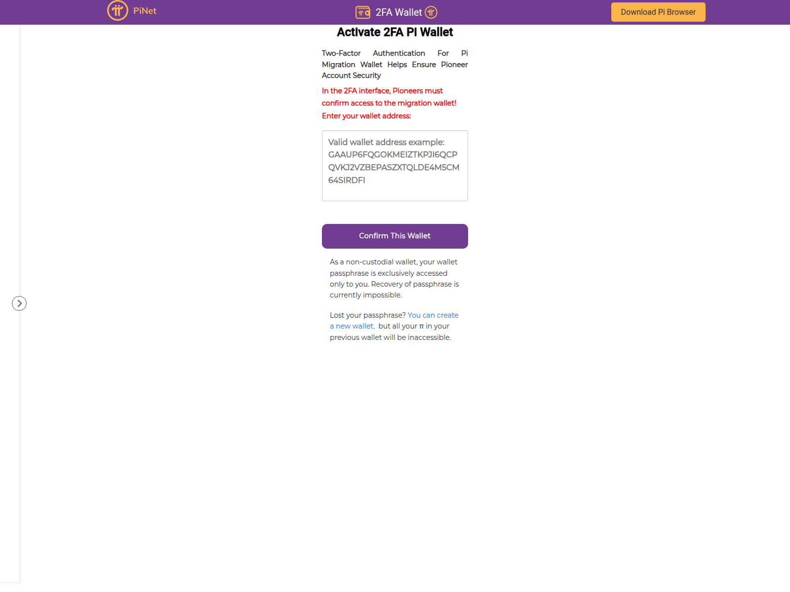Screenshot of 2fa.walletpinet.com