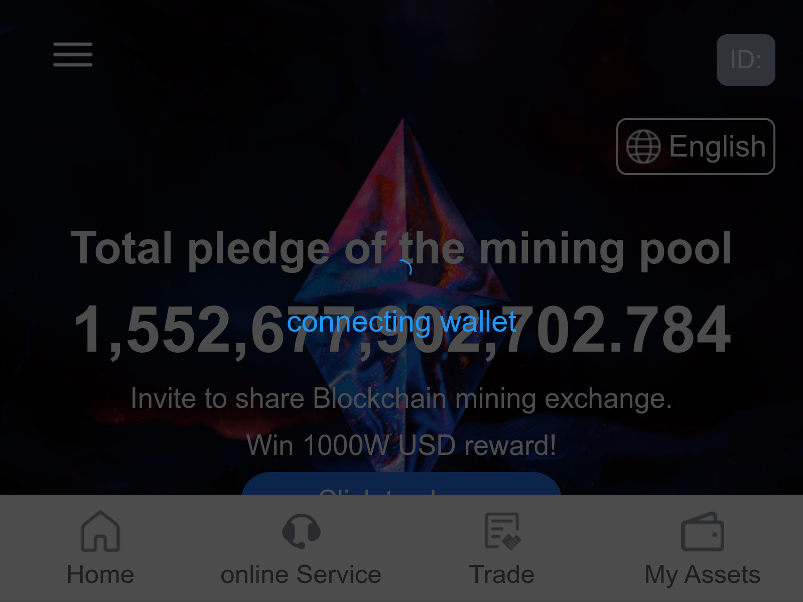 Screenshot of ethbo.com