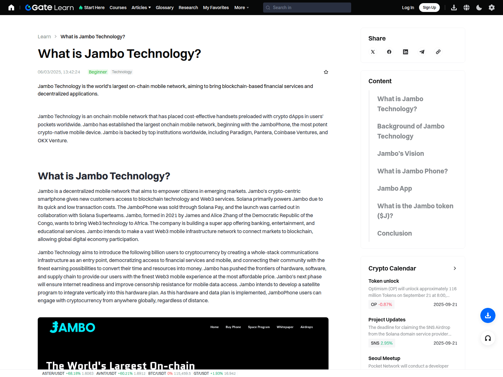 Screenshot of gate-link.net
